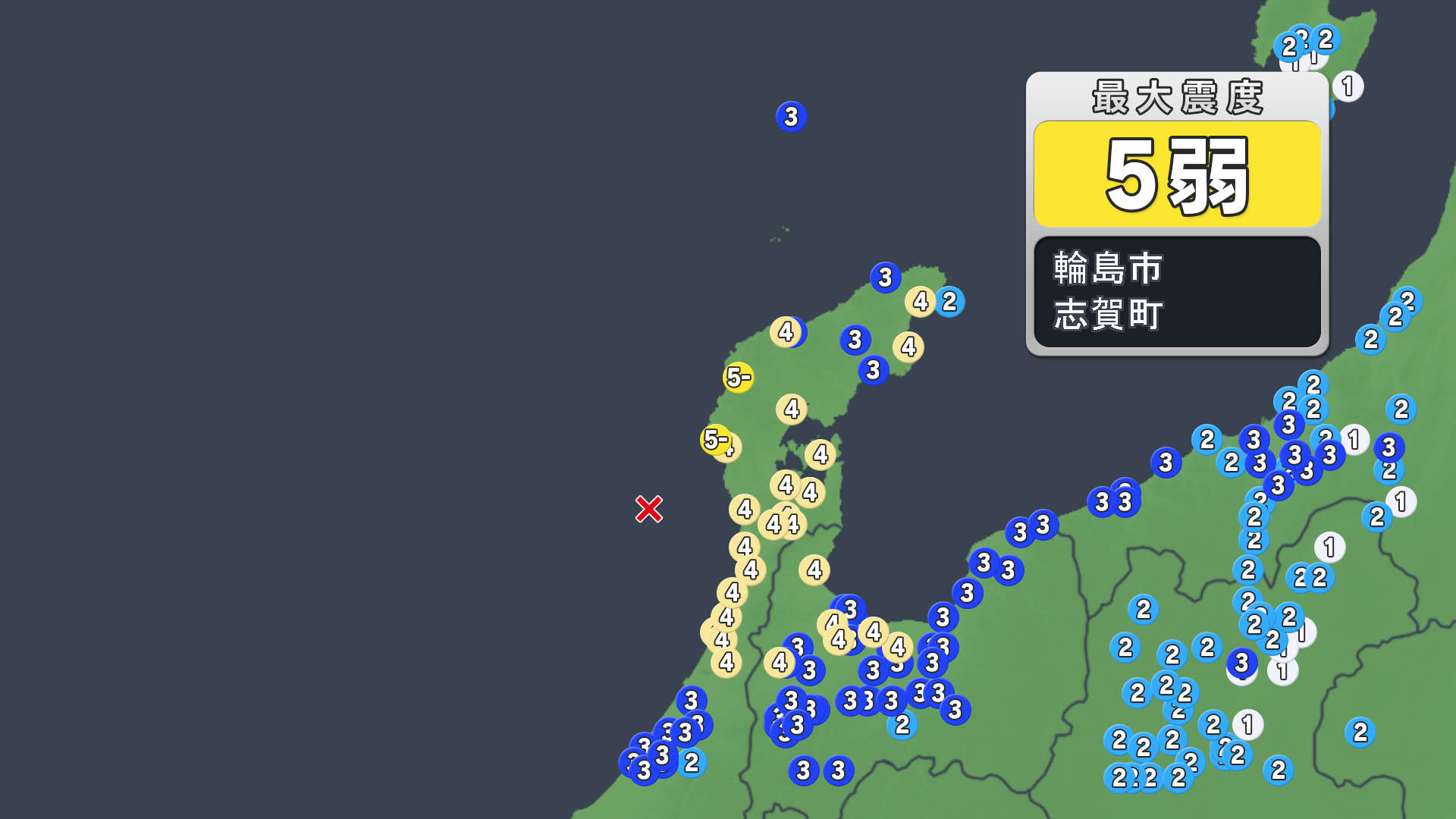 1週間は同程度の地震に注意、気象庁が呼びかけ 石川・能登で震度5弱