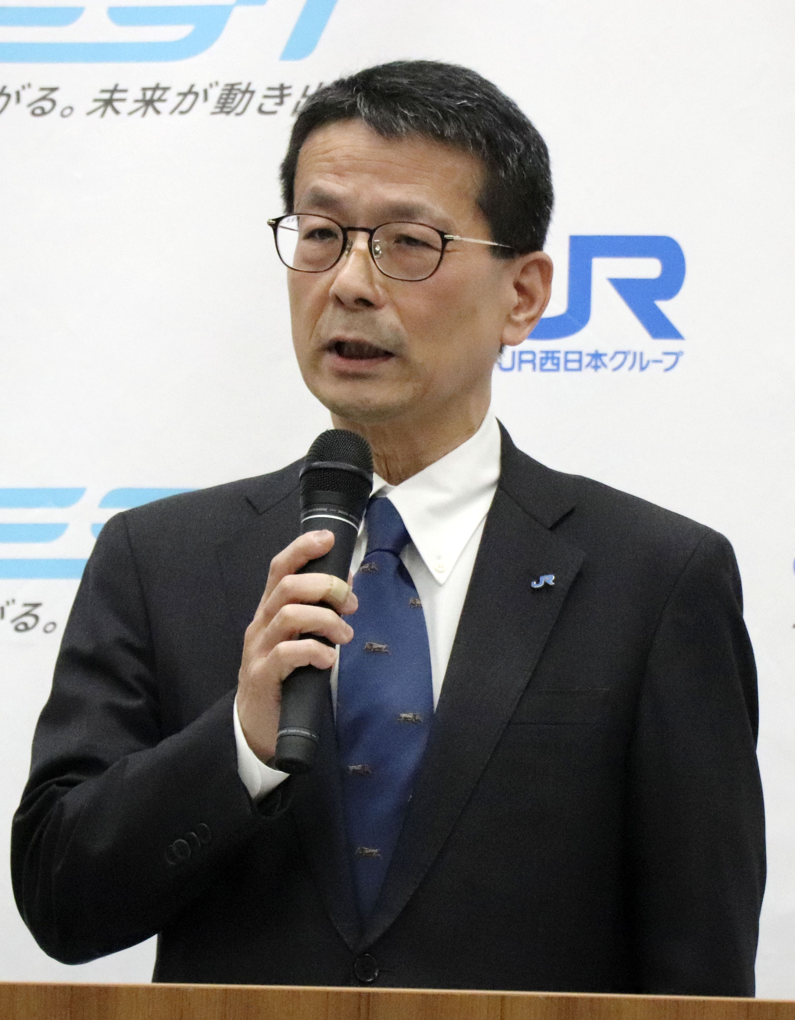 JR西日本紀章 QP5GYON2LRO2PLIIZXWAQ46UYM.jpg