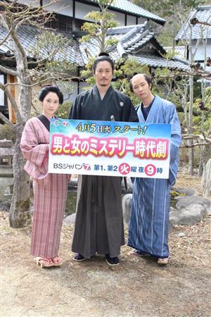 １７歳の梅村結衣 江戸時代の女性はかつらを着けていた イザ