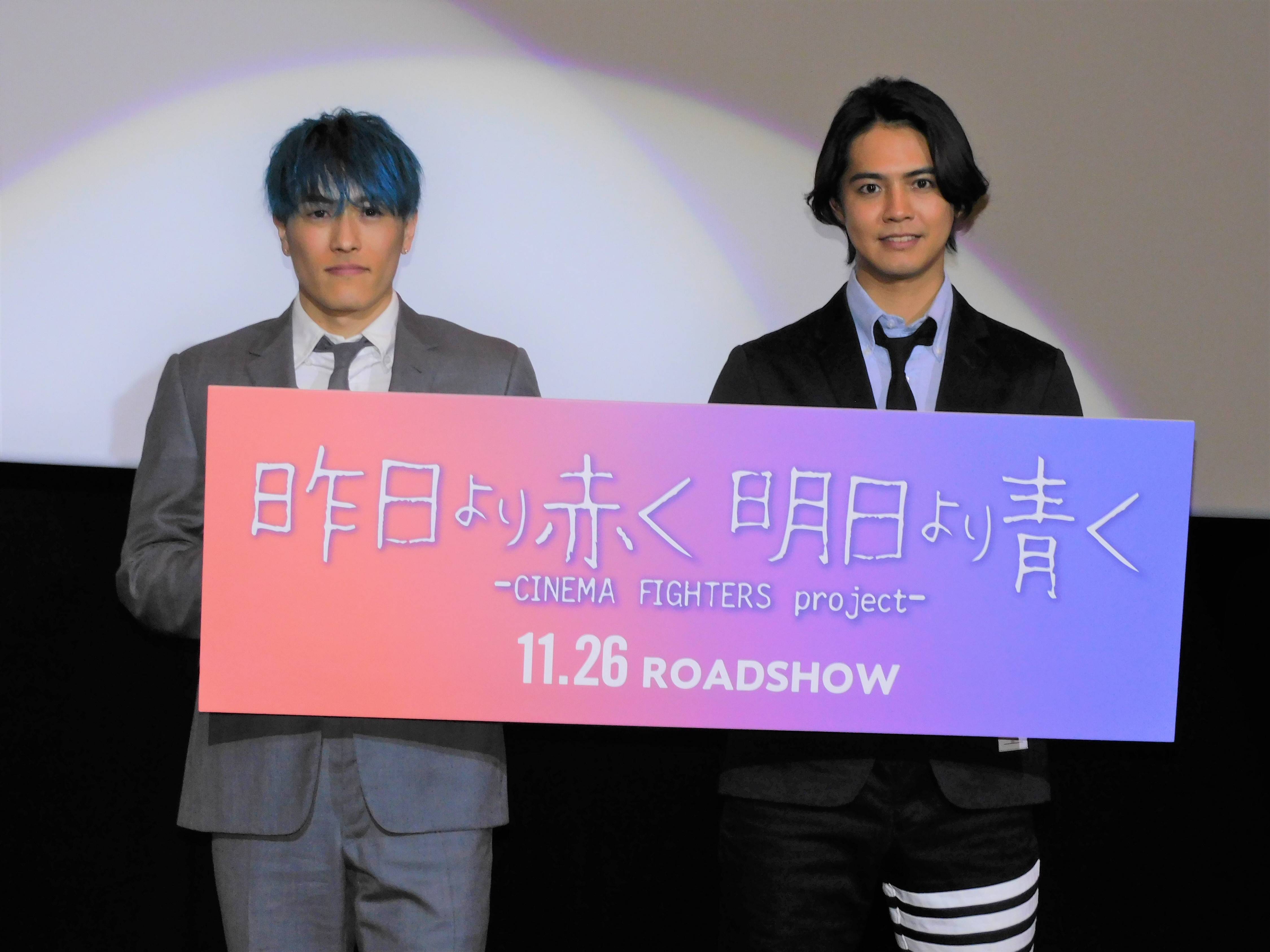 片寄涼太 パッチン 香り ゴムブレス