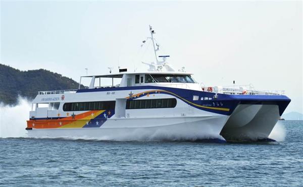 粟島－新潟航路、44年ぶり復活へ 7月に社会実験 観光客