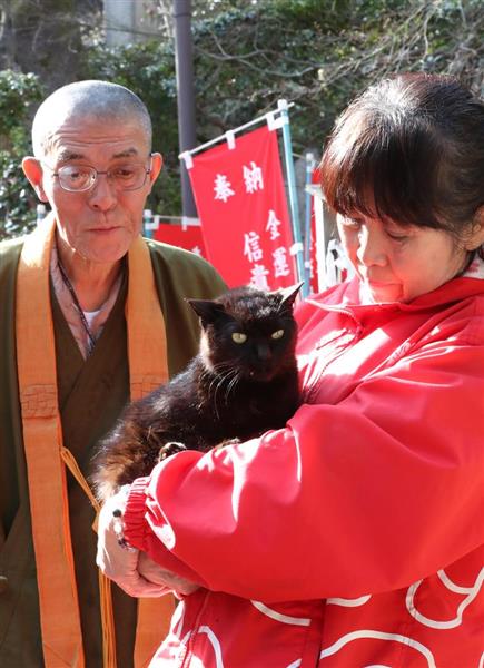 産経 幸せペット時間 人気