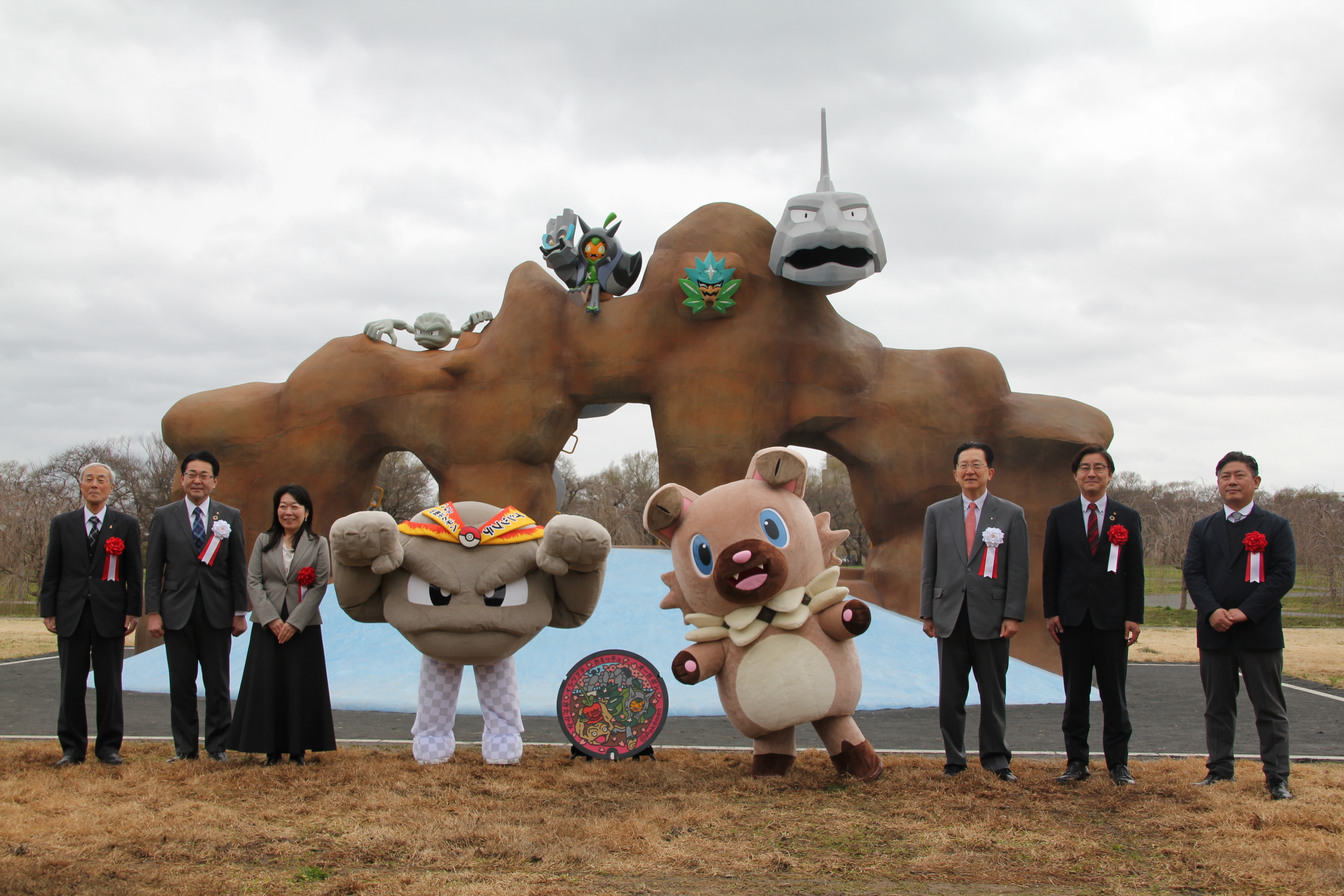 ポケモン「イシツブテ公園 in きたかみ」が岩手・北上展勝地内に