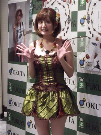 カブトムシゆかり、虫活で婚活怠る「ハンミョウのような男性がいい