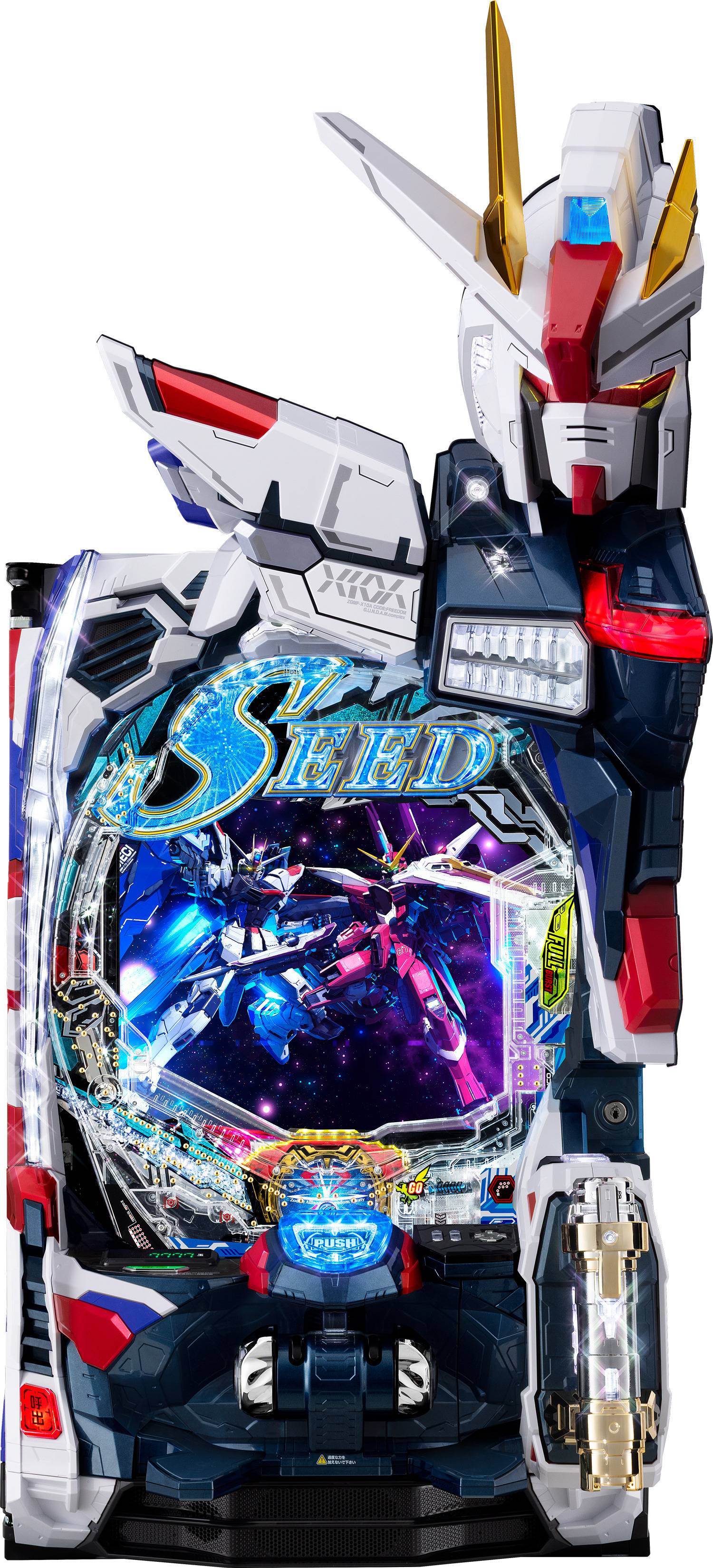 スマスロ ガンダムSEED 実機 Yahoo!オークション - 「ガンダムシード