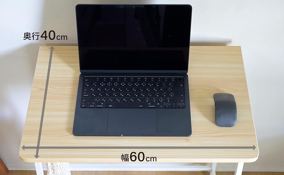 山善のパソコンデスクが約50％オフで1999円！Amazon在庫処分市 