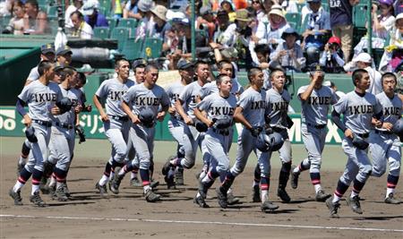 仙台育英 多くの支えに ありがとう 浦和学院に０ ９初戦敗退 東北スポーツ 1 2ページ サンスポ