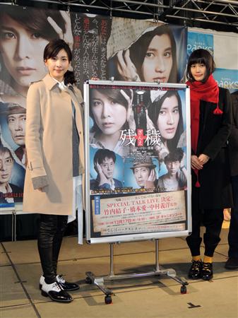 竹内結子さん　映画 Amazon.co.jp: 残穢[ざんえ]―住んではいけない部屋― [DVD