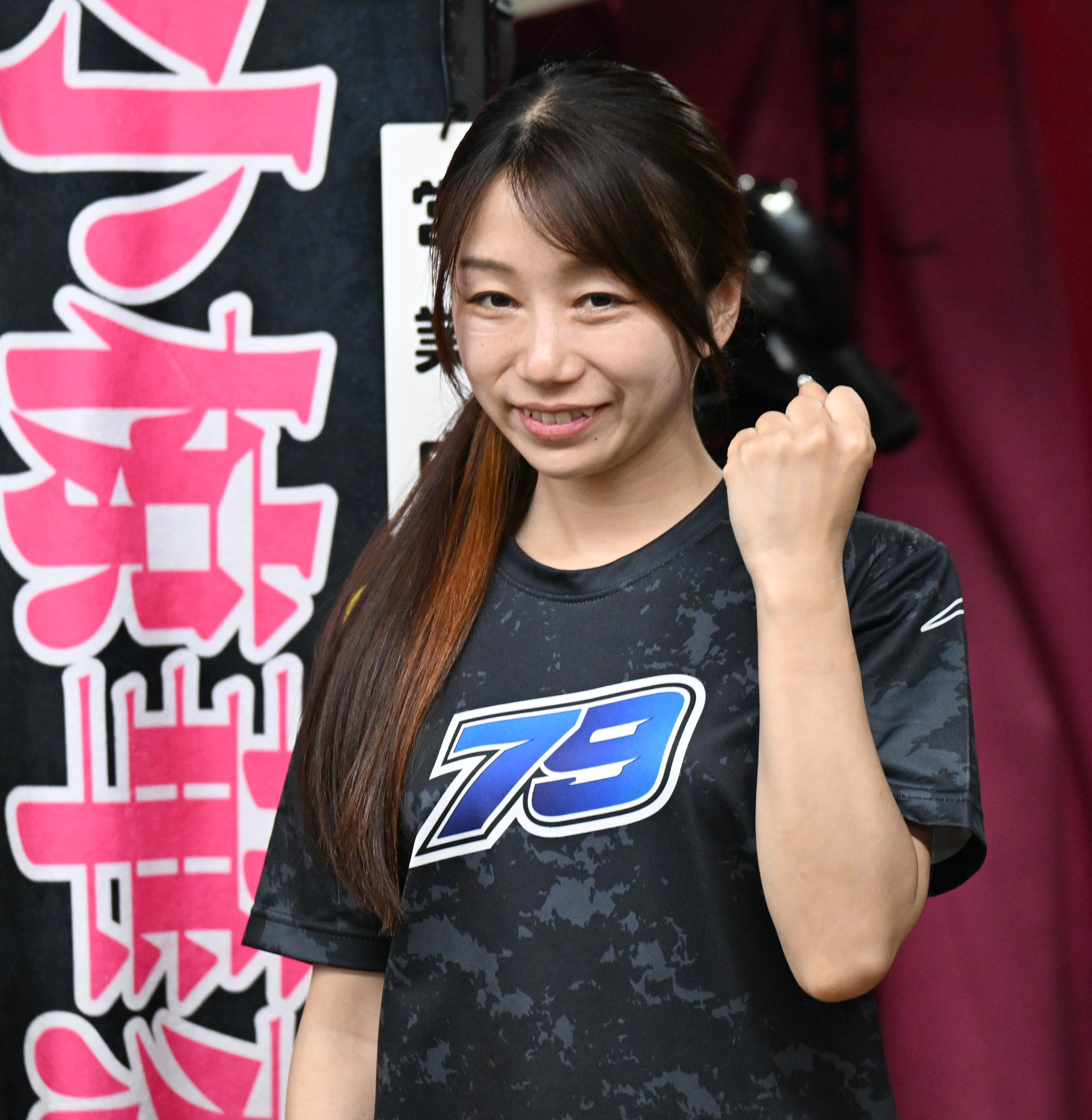 八朔合馬 21日山陽8R】新井日和が求めている足を引き出して連勝を伸ばす