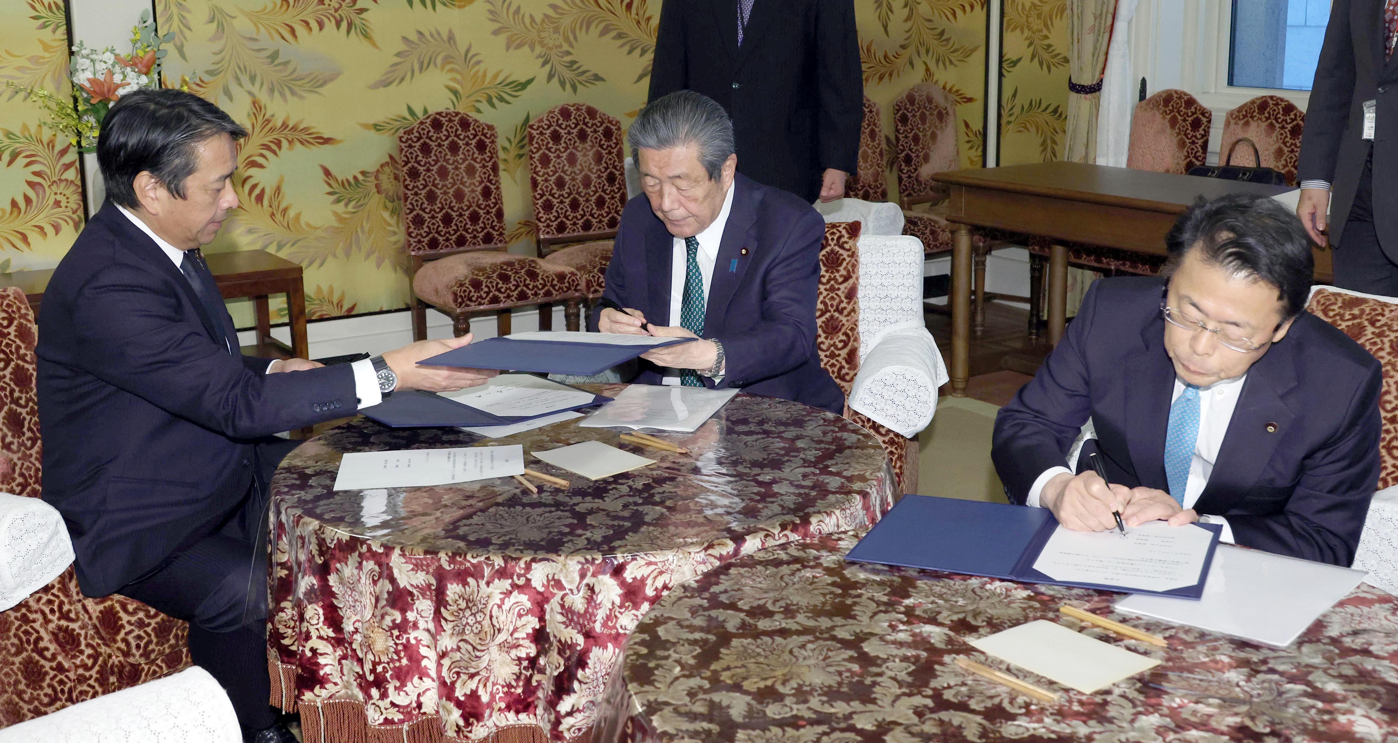 自公国3党の合意書全文「国民民主党の主張する178万円を目指して来年
