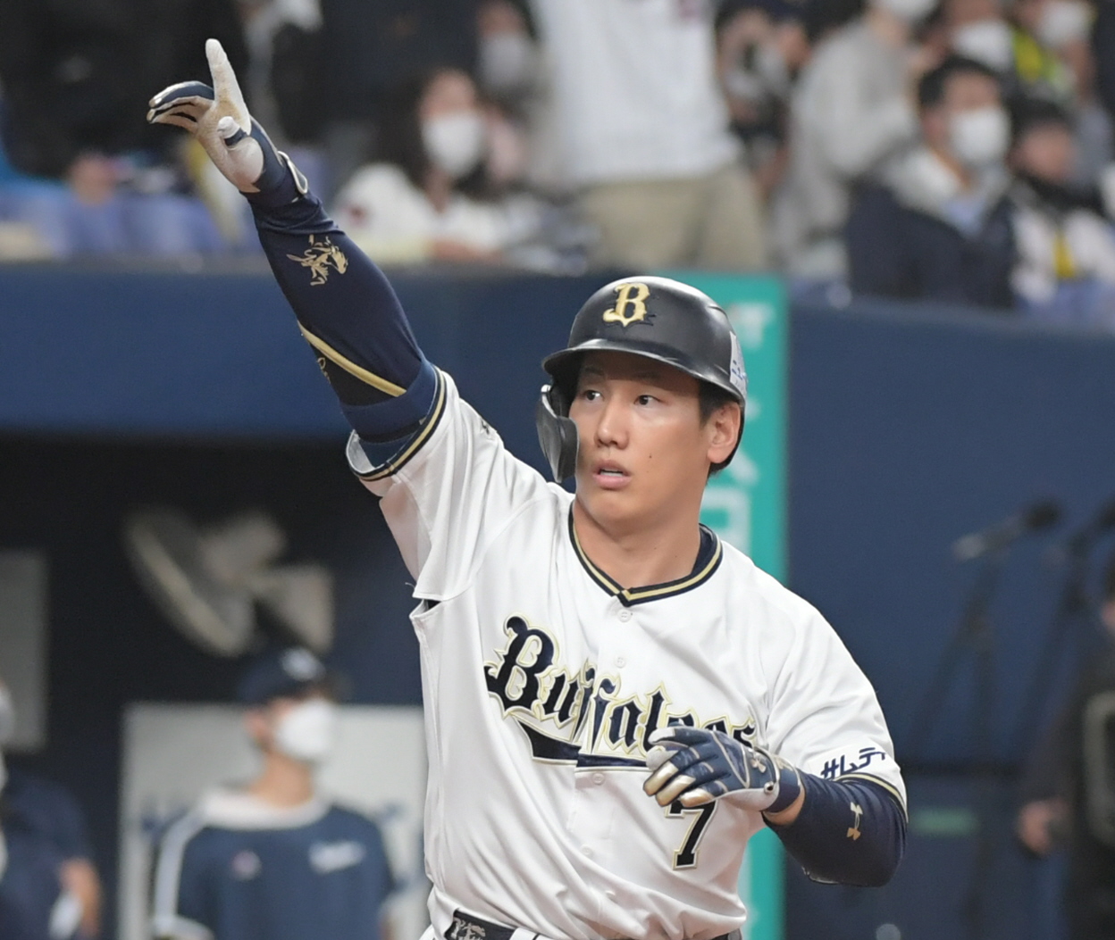 WEBストア限定 MLB レッドソックス 吉田正尚 ユニフォーム オリックス 