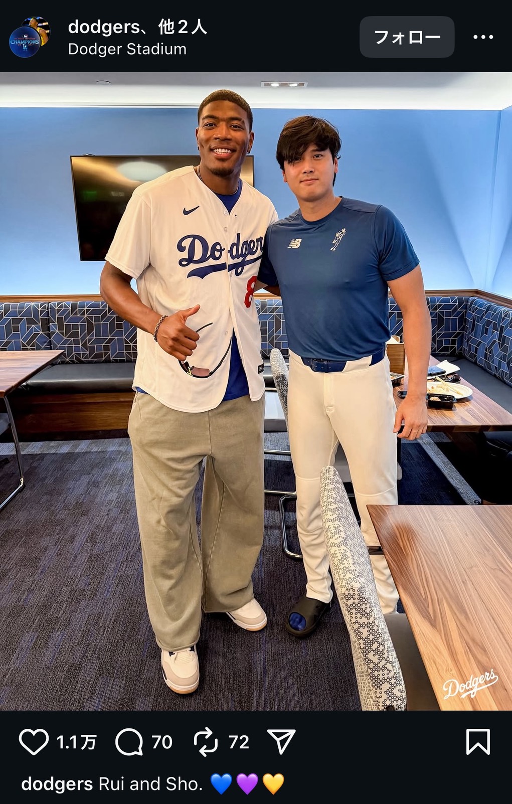 MLB】大谷翔平と八村塁がツーショット ドジャースが公式SNS公開…身長は