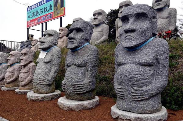 ローカルプレミアム】千葉・柏の国道16号に突如出現したモアイ