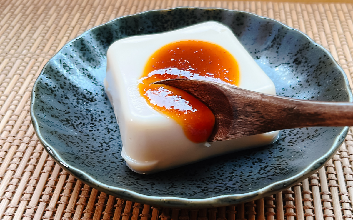 もっちり食感、のどごしつるん！大本山永平寺「胡麻豆腐」 - zakⅡ