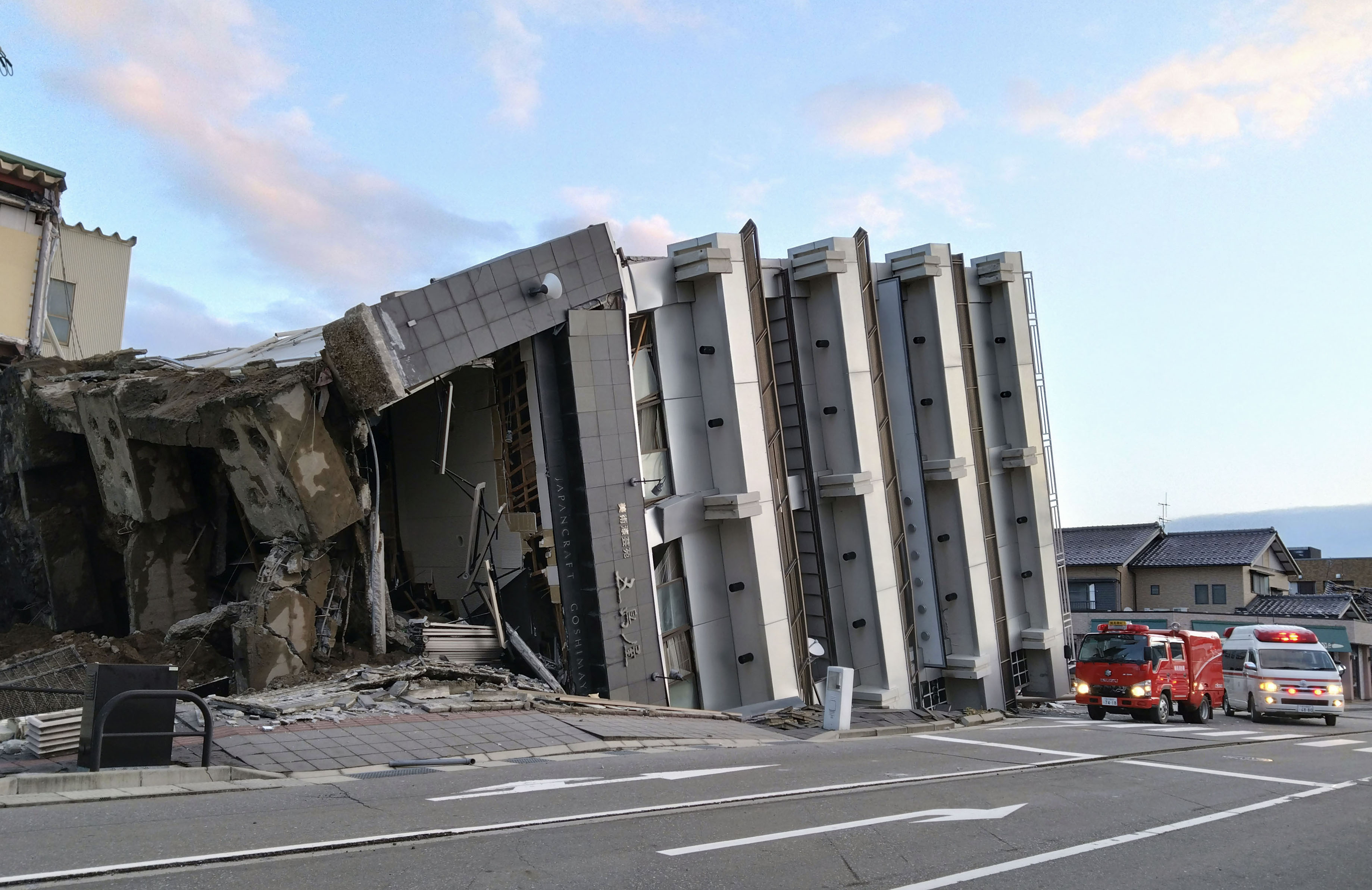 石川県で震度７、能登半島地震 高橋学特任教授が〝次のＭ７級警戒地域 