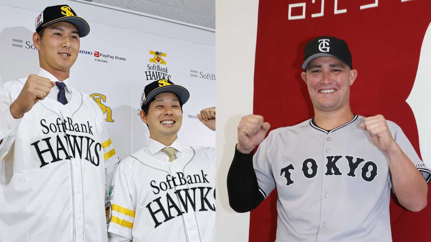 秋広　68番ユニホーム　トレードの為　お値引き QWZTFXKLZJO3HNEAP7PBQLQFWY.jpg