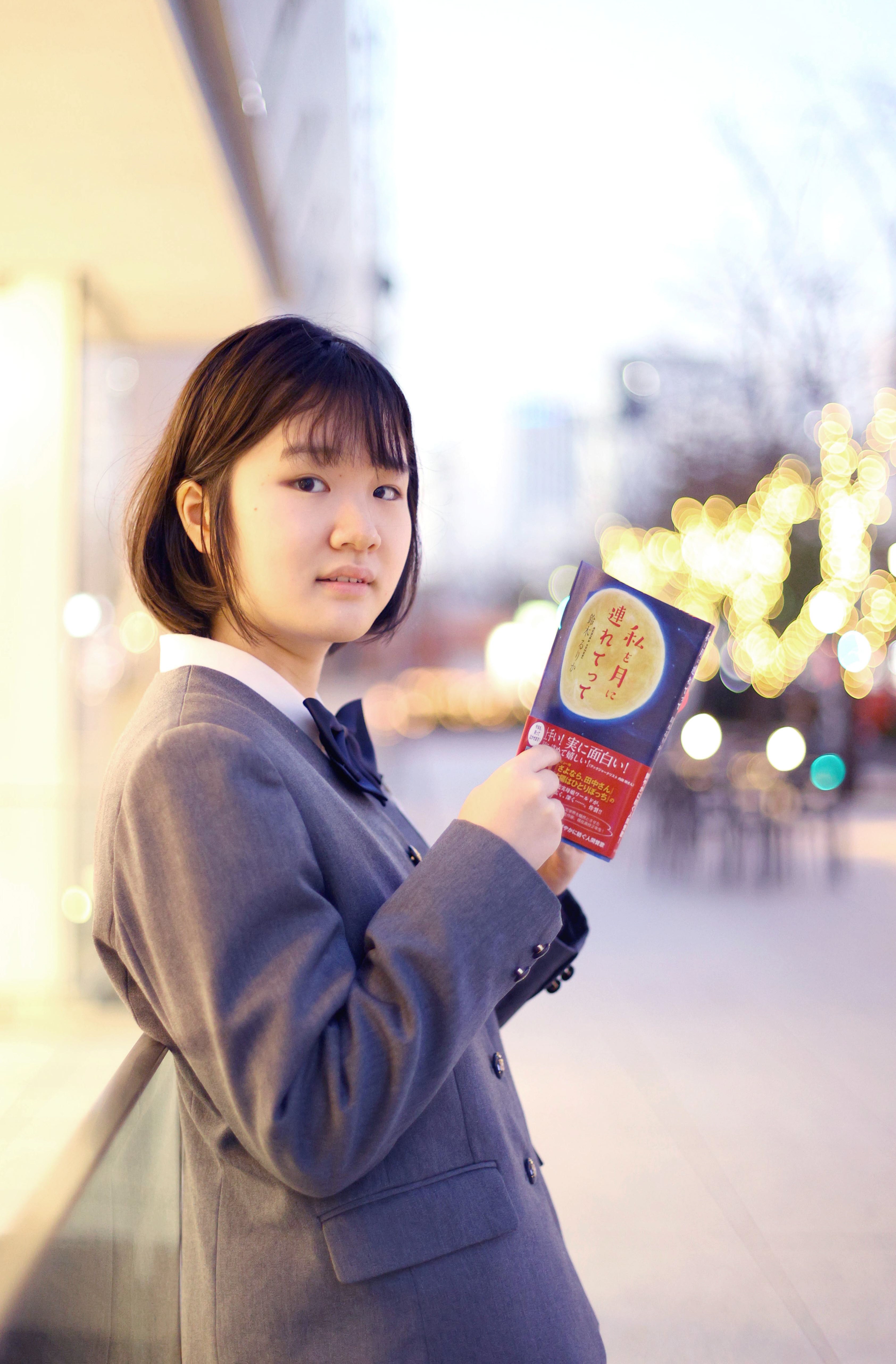 １８歳の地図 １ 大人になるって 乃木坂４６ 清宮レイさん 愛情与える立場 作家 鈴木るりかさん 完璧になれない 産経ニュース