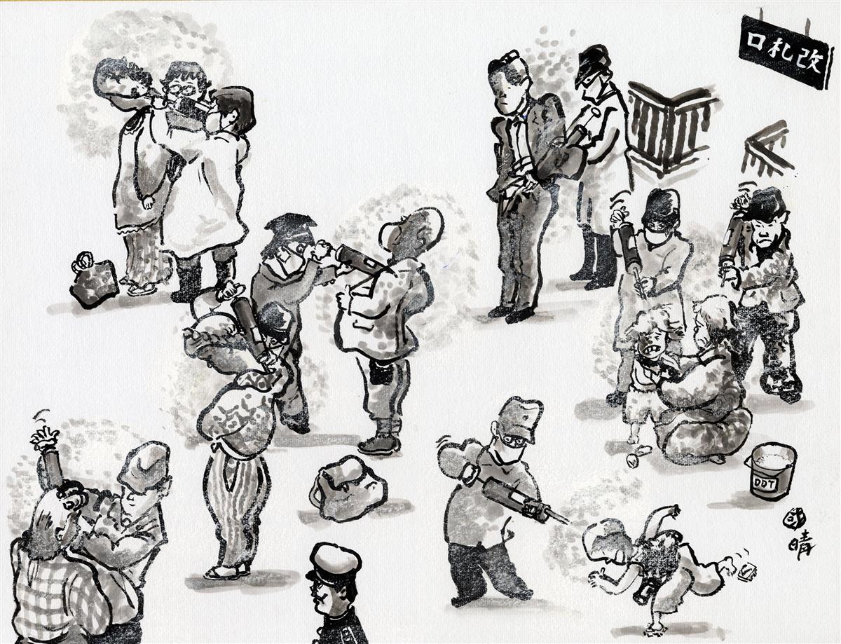 戦後７５年 イラストレーター成瀬國晴さんが描く戦後復興期の大阪 ８ ｄｄｔ 産経ニュース