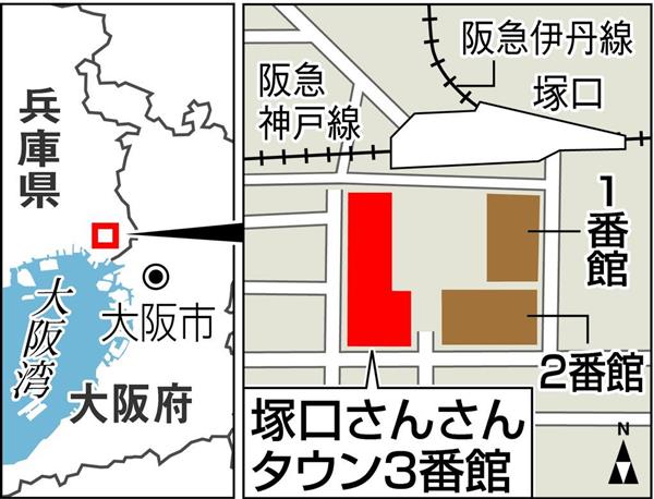 昭和の面影 また一つ 消える我らが３番館 尼崎 塚口 さんさんタウン 最大ビルが１１月１５日閉館 1 2ページ 産経ニュース