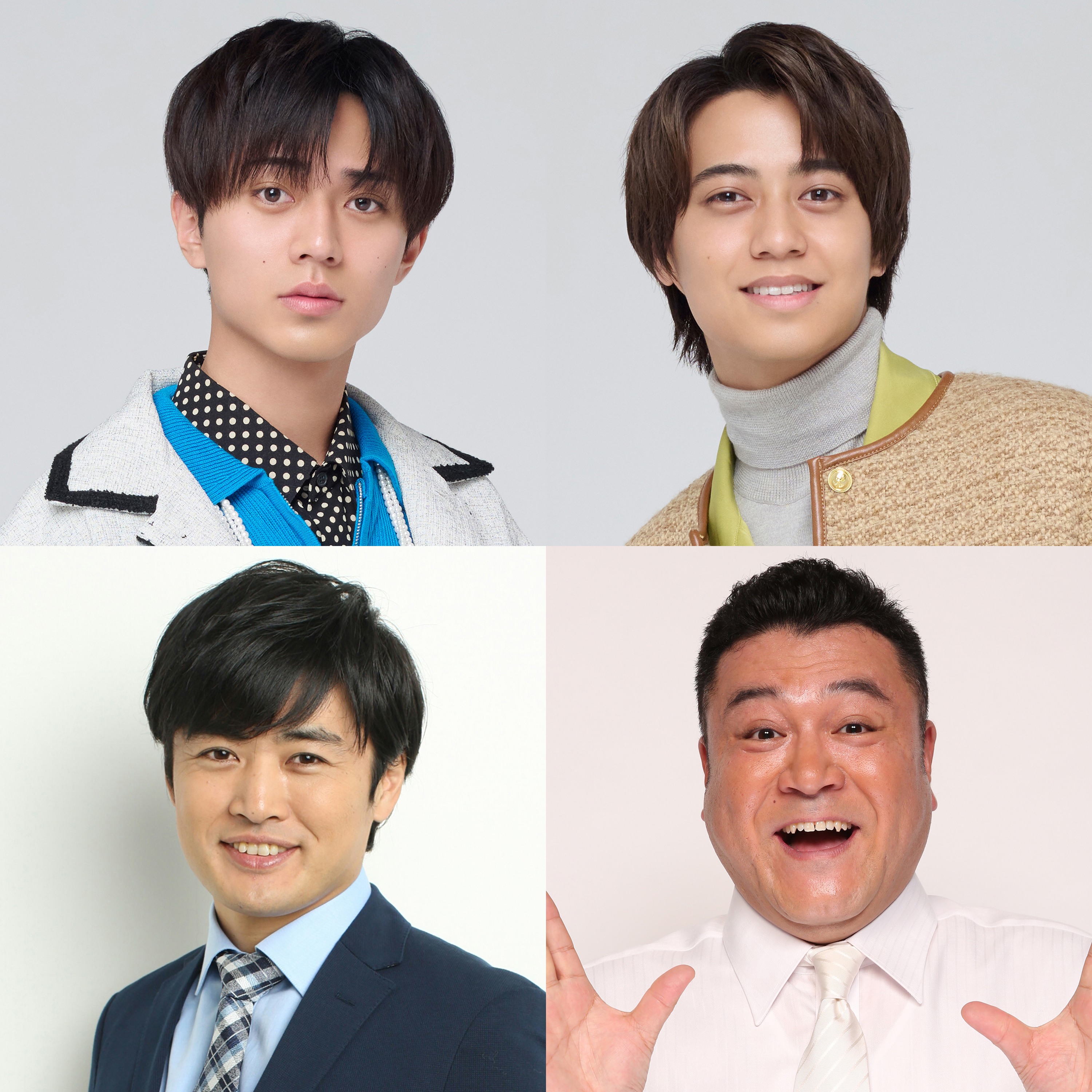 King & Prince まとめ売り(バラ売り〇) King & Prince まとめ売り(バラ売り〇) 【公式通販】