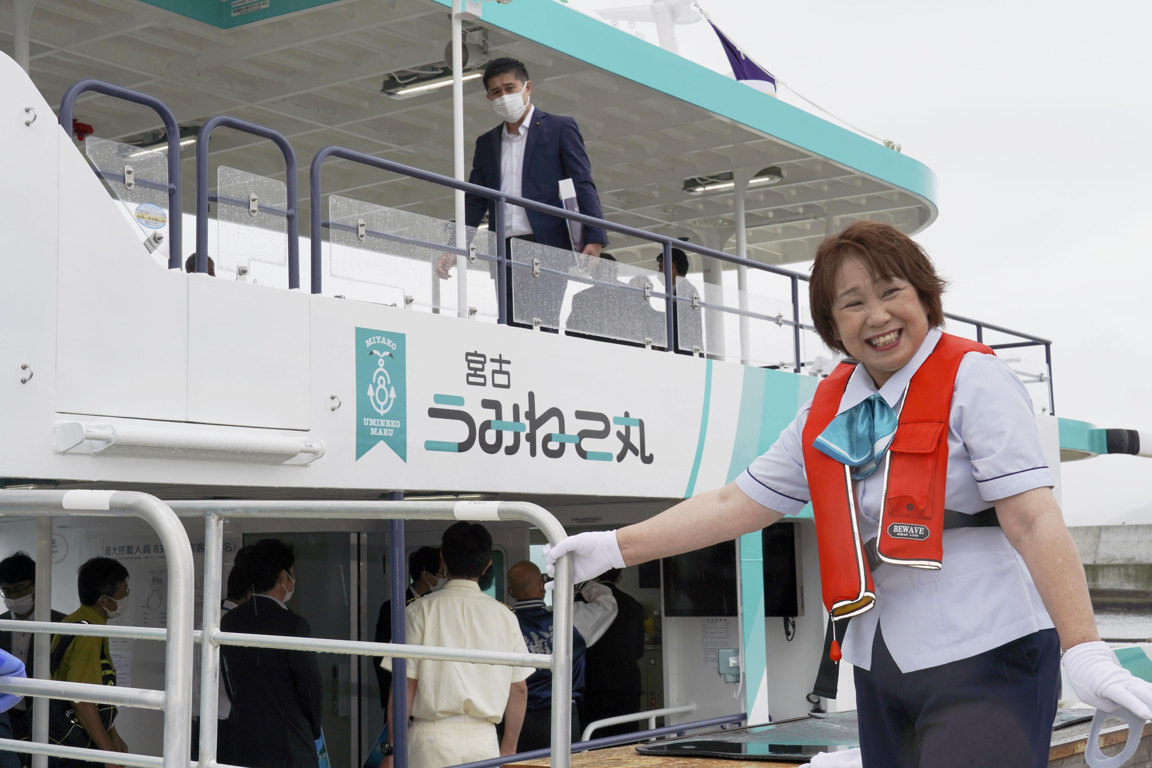 宮古うみねこ丸」就航式 新たな遊覧船、浄土ケ浜に - 産経ニュース