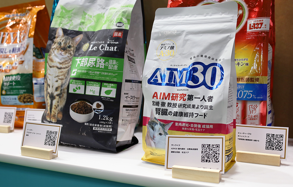 最新　猫の臨床医学 猫の寿命を30歳に 腎臓の働きを助けるAIM注射薬、2年後の春にも