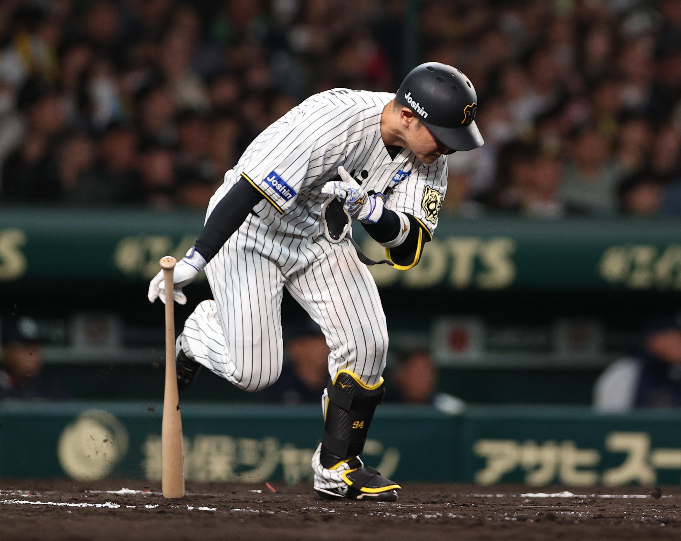 元阪神タイガース　原口文仁　NPB硬式木製バット 元阪神タイガース 原口文仁 NPB硬式木製バット 元阪神タイガース 原口