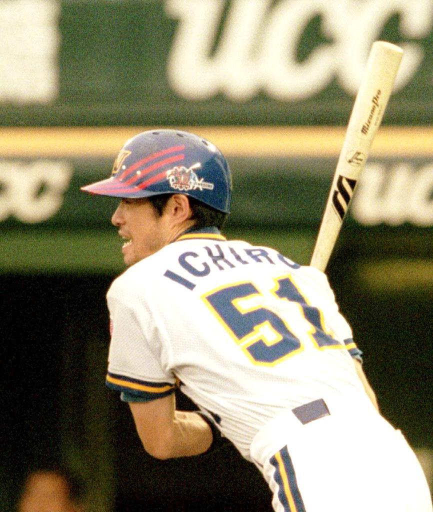 オリックス時代のイチローのウェア Orbitae Com Br