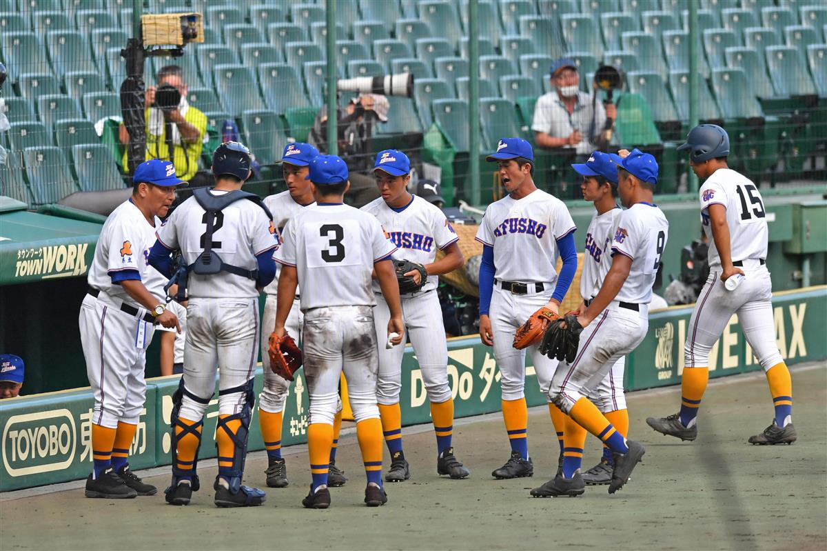 県立岐阜商業 野球部ユニフォームセット - ウェア