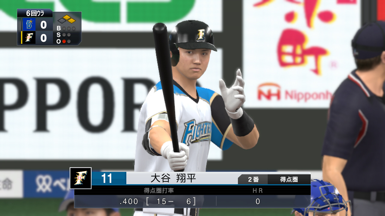 プロ野球スピリッツ2021 & ダビスタリオン プロスピ2021｜eBASEBALLプロ野球スピリッツ2021 グランドスラム