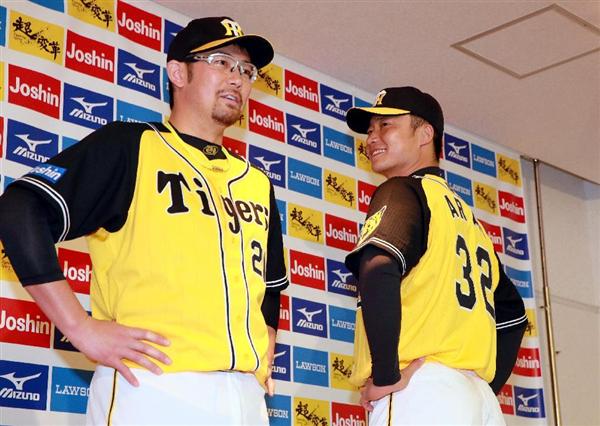 プロ野球 阪神 新井 かっこいい サードユニホーム発表 黄色に黒の袖 ウル虎の夏 で着用 産経ニュース