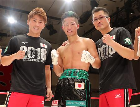 井上拓真、世界挑戦切符獲った！兄・尚弥「井上家でバンタム級独占だ