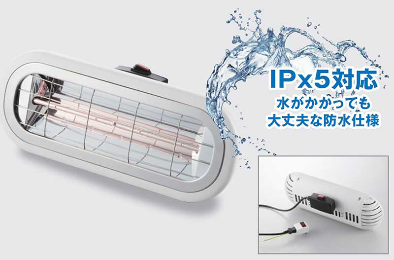 電気ヒーター SDG-1200GS ホワイト・グレー 速暖ヒートショック対策 人感センサー ヒートショック 防止 予防 入浴 ヒーター 高須産業 涼風
