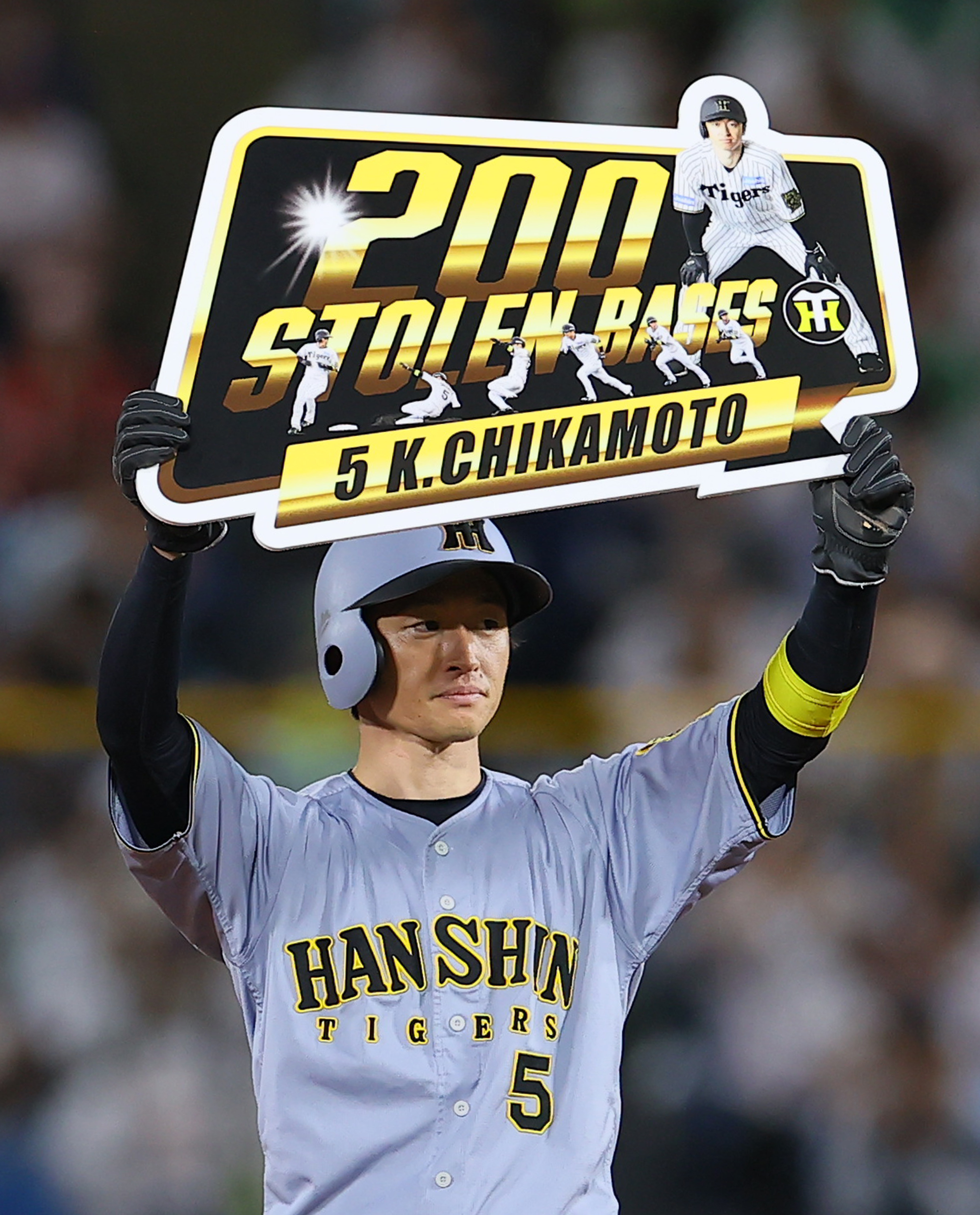 topps 206 近本光司　招き猫　7枚限定球場バック　阪神　値下げしました！ topps 206 近本光司 招き猫 7枚限定球場バック 阪神 値下げしました
