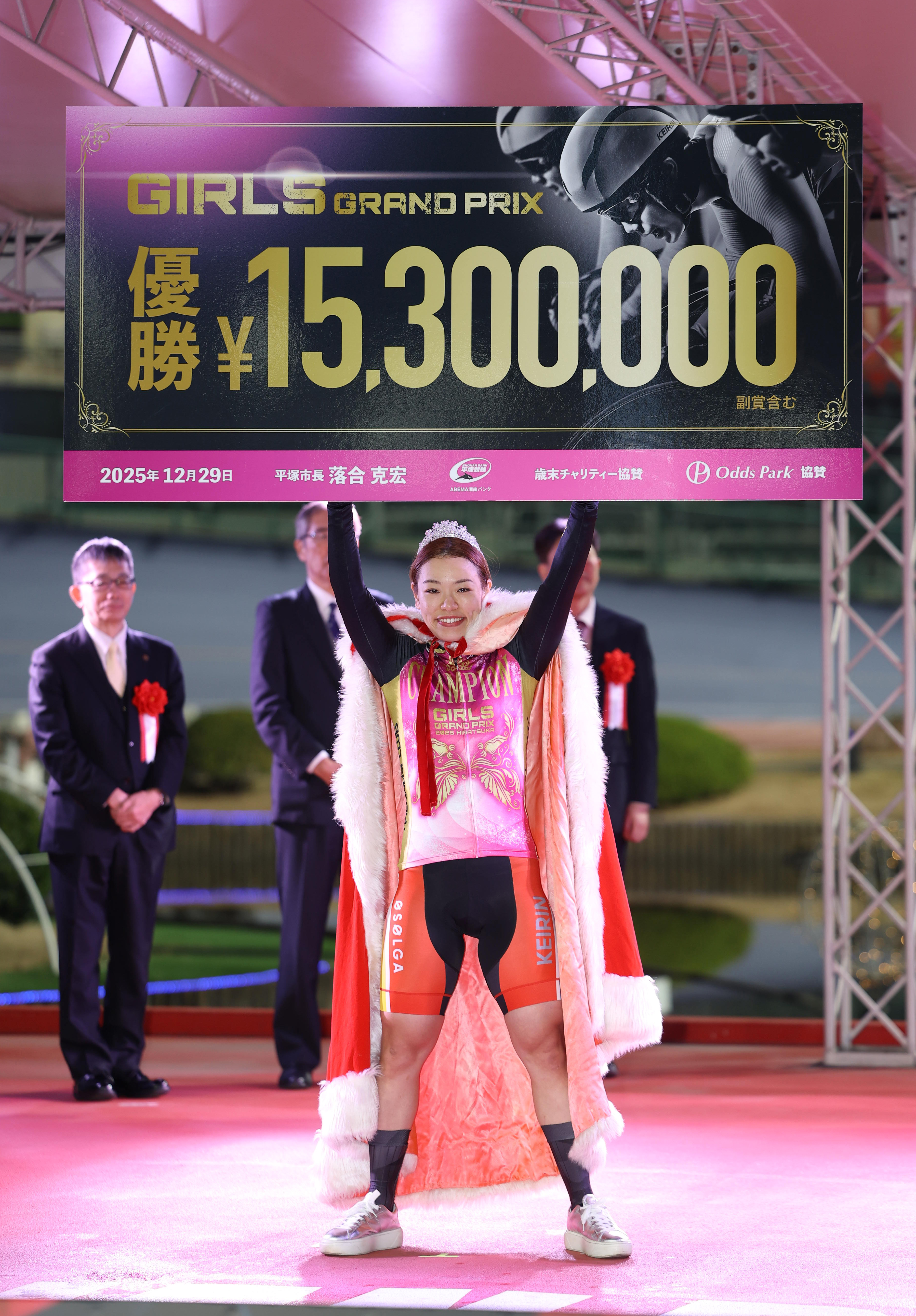 ガールズグランプリ】佐藤水菜が逃げ切り〝年間グランプリスラム〟を