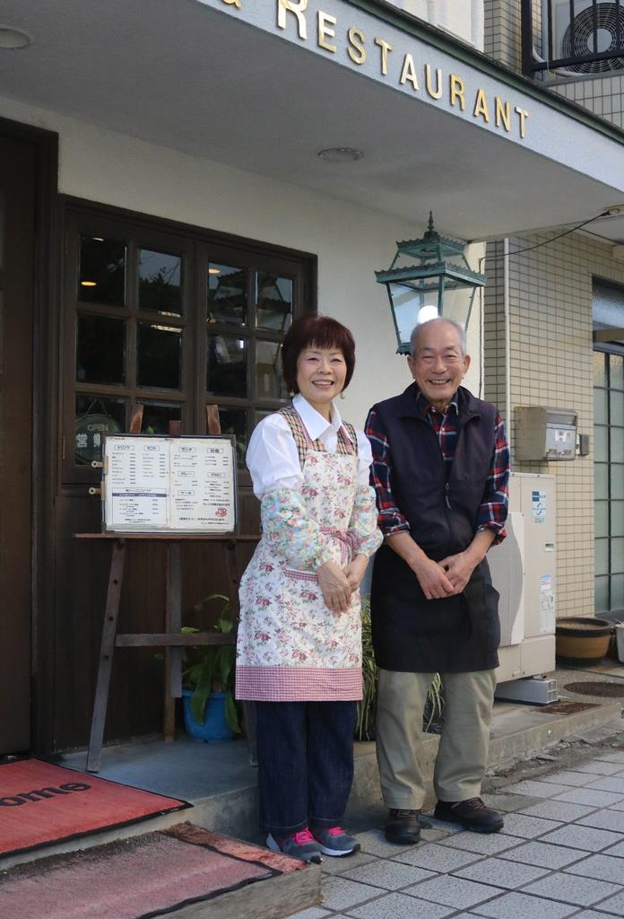 阪神大震災２５年 当たり前の日常ない 手紙に託した夫婦の思い 神戸 長田の老舗喫茶店経営 1 2ページ 産経ニュース