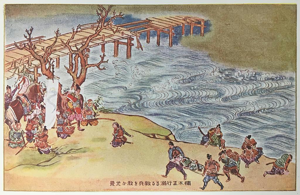 日本人の心 楠木正成を読み解く】第2章 時代の先駆者が伝える