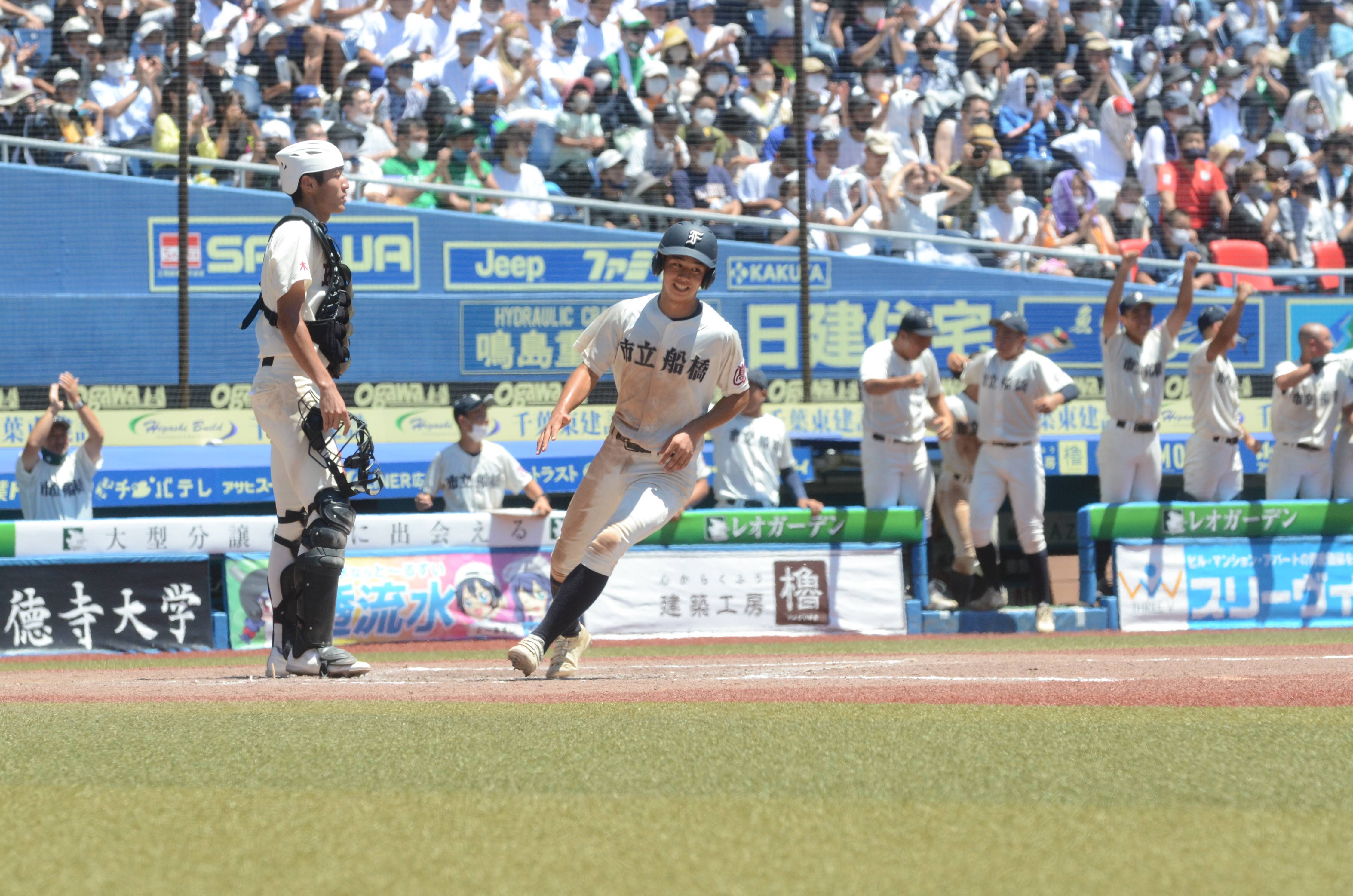 玄関先迄納品 甲子園出場歴多数。市立船橋野球部、グラコン！ 野球