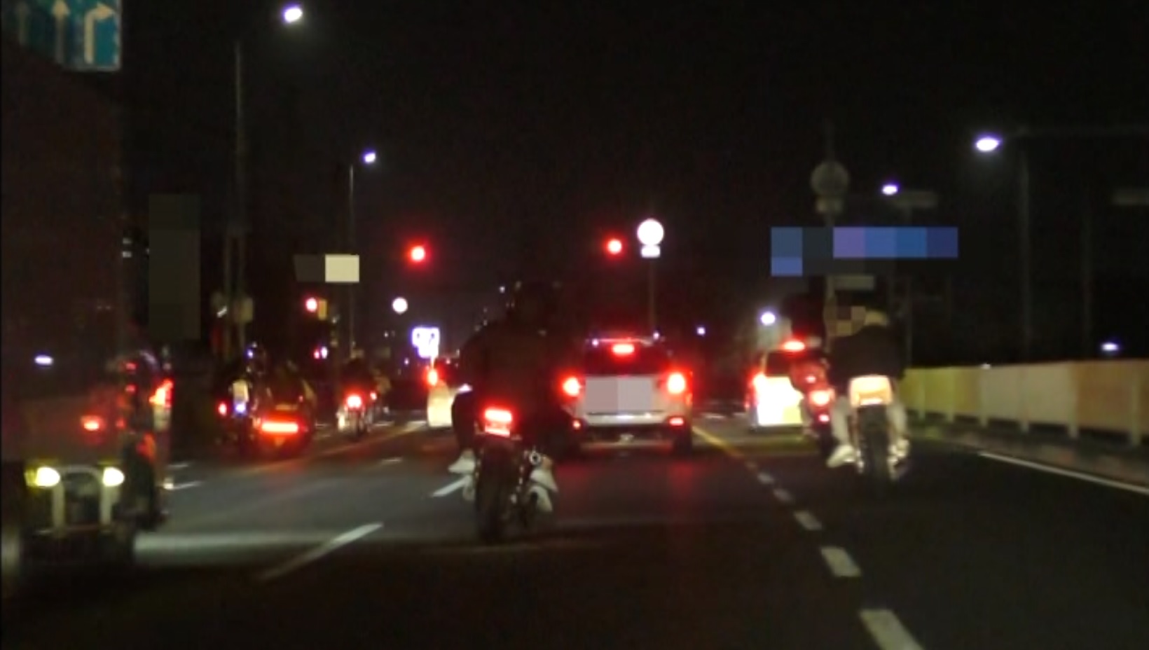 大阪 暴走 族