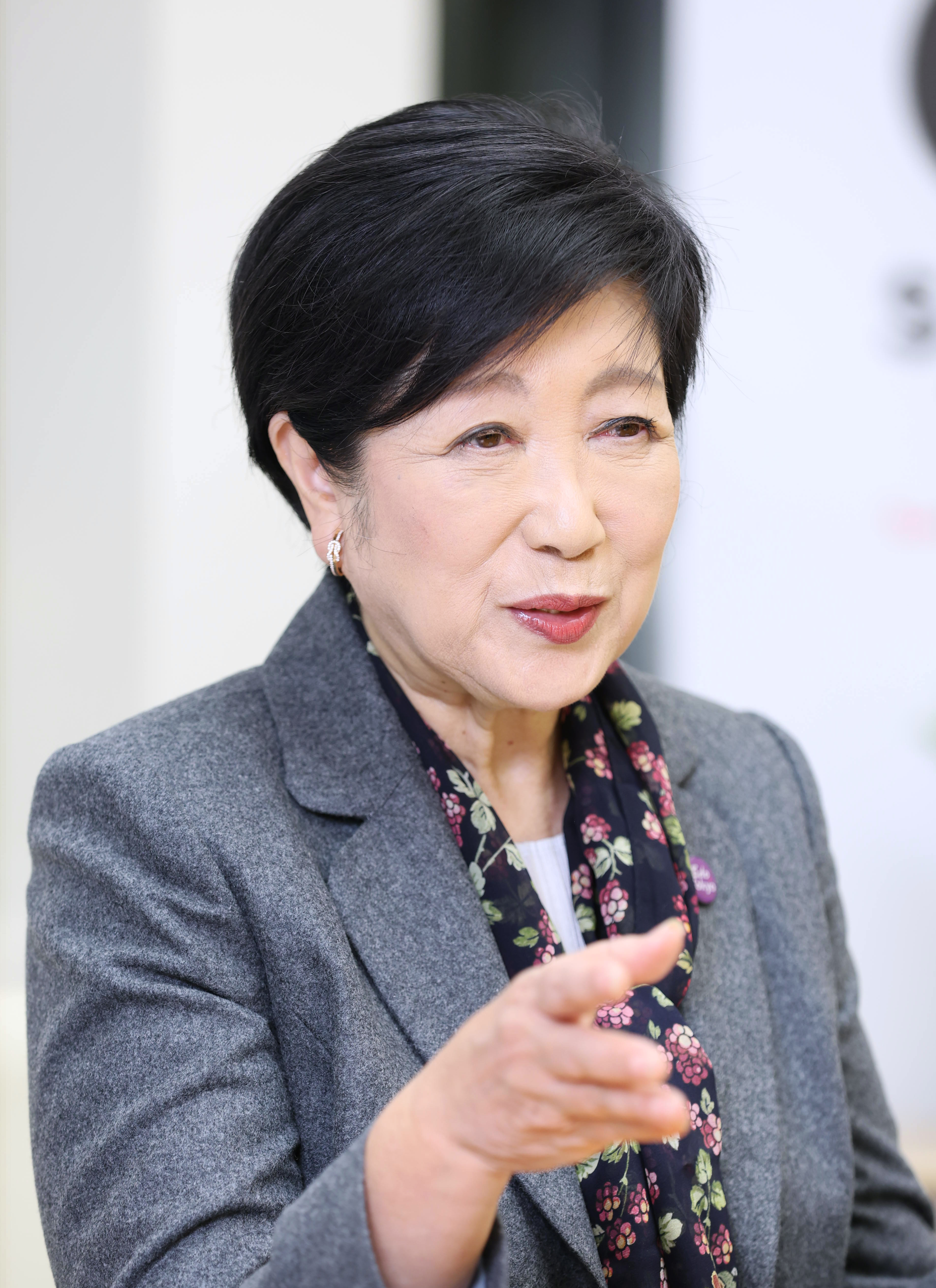小池 百合子 結婚 し てる
