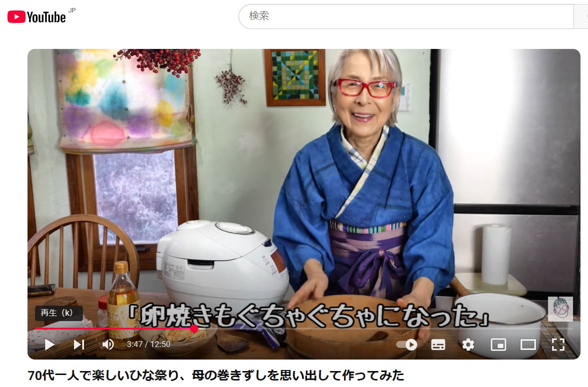 ウリウリばあちゃん」は70歳の人気ユーチューバー 登録6万人