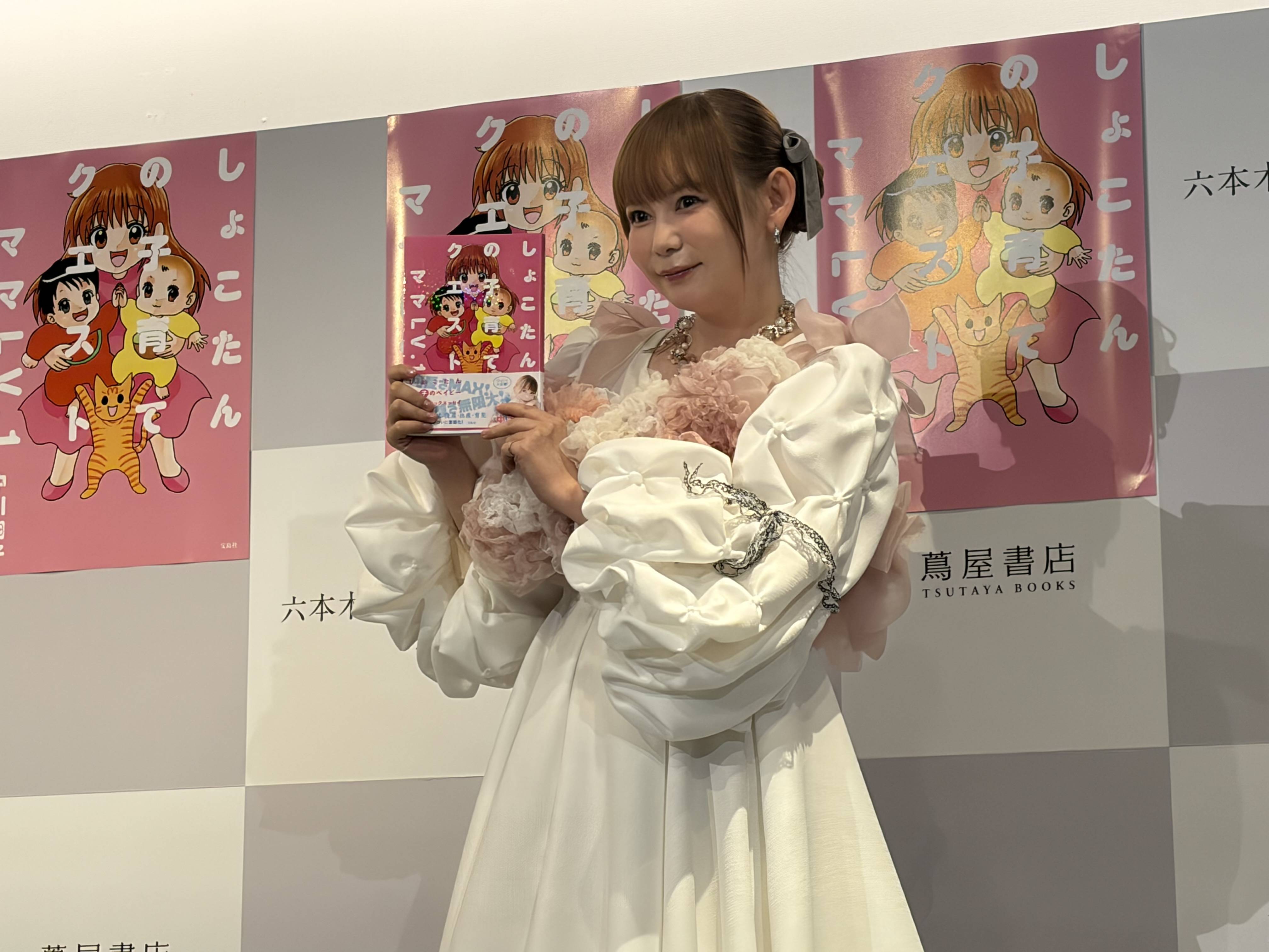 しょこたん♡出品再開します♪様 リクエスト 4点 まとめ商品 まとめ 