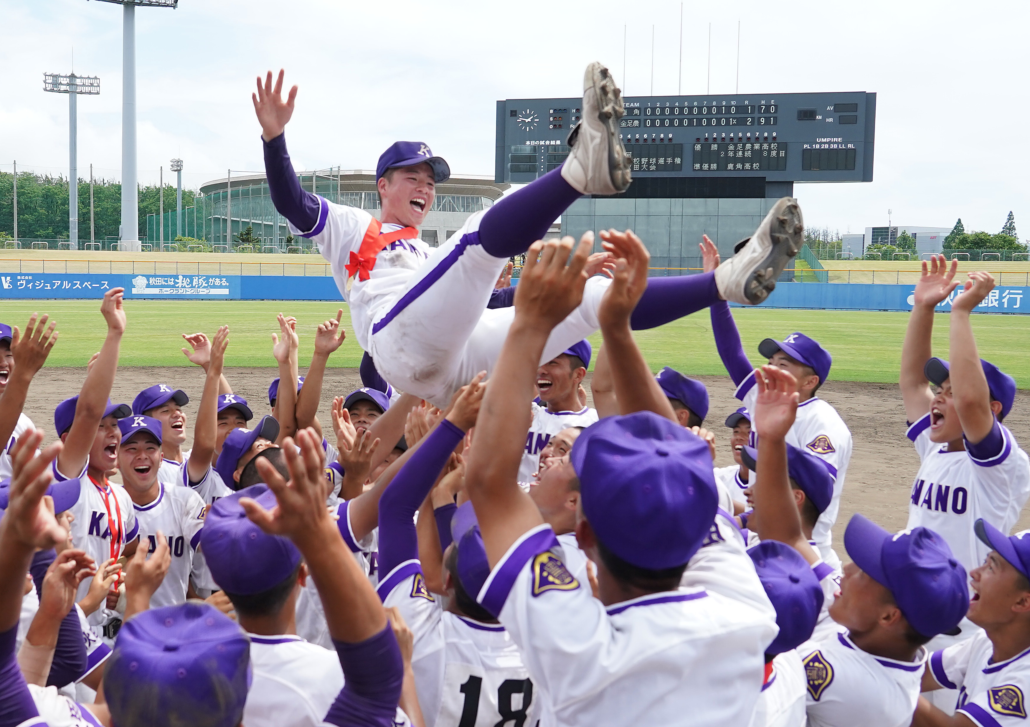金足農、サヨナラスクイズで決めた！！ 吉田大輝2年連続甲子園