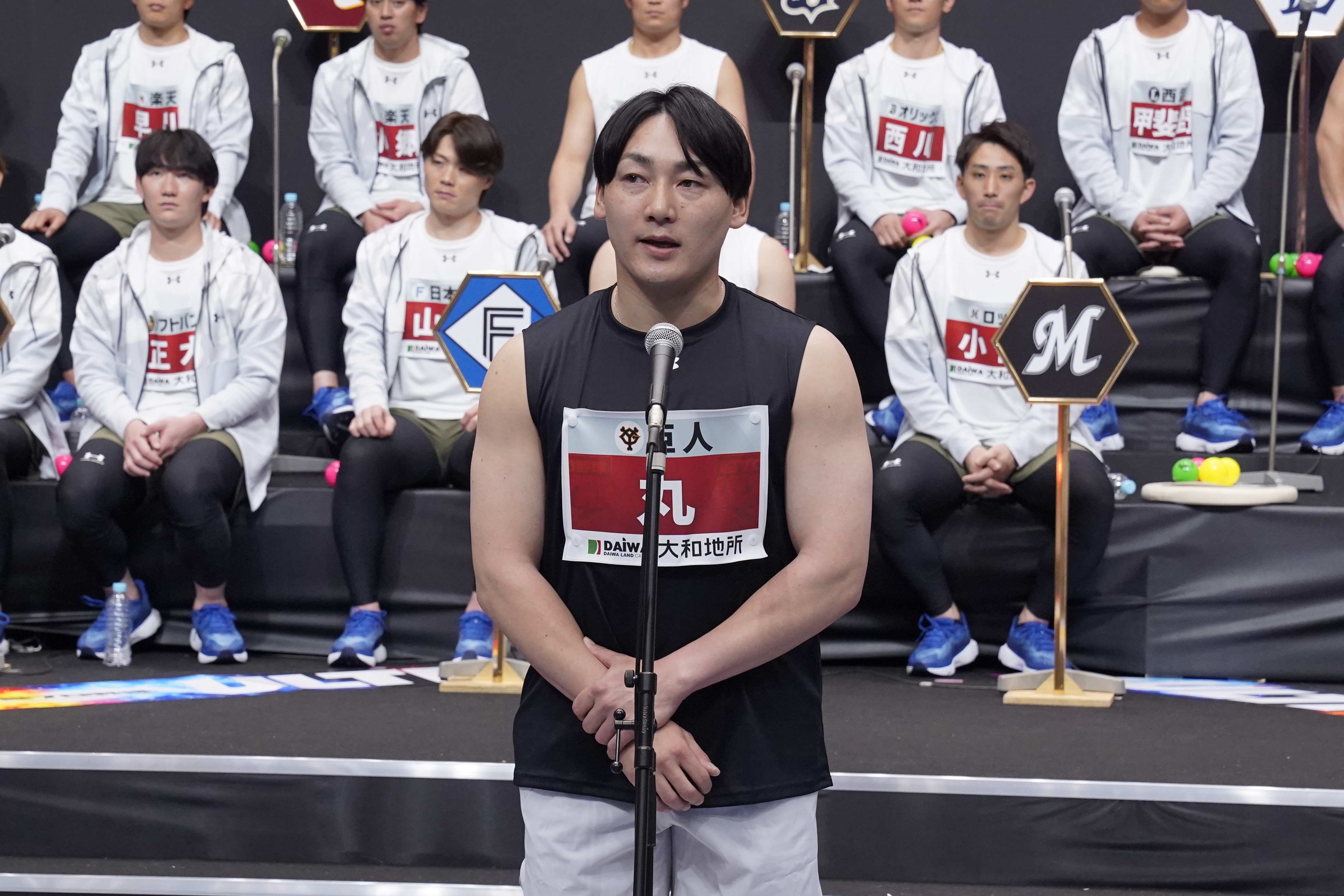 Amazon.co.jp: 巨人 ジャイアンツ 丸佳浩 2019 プロコレ ホーム