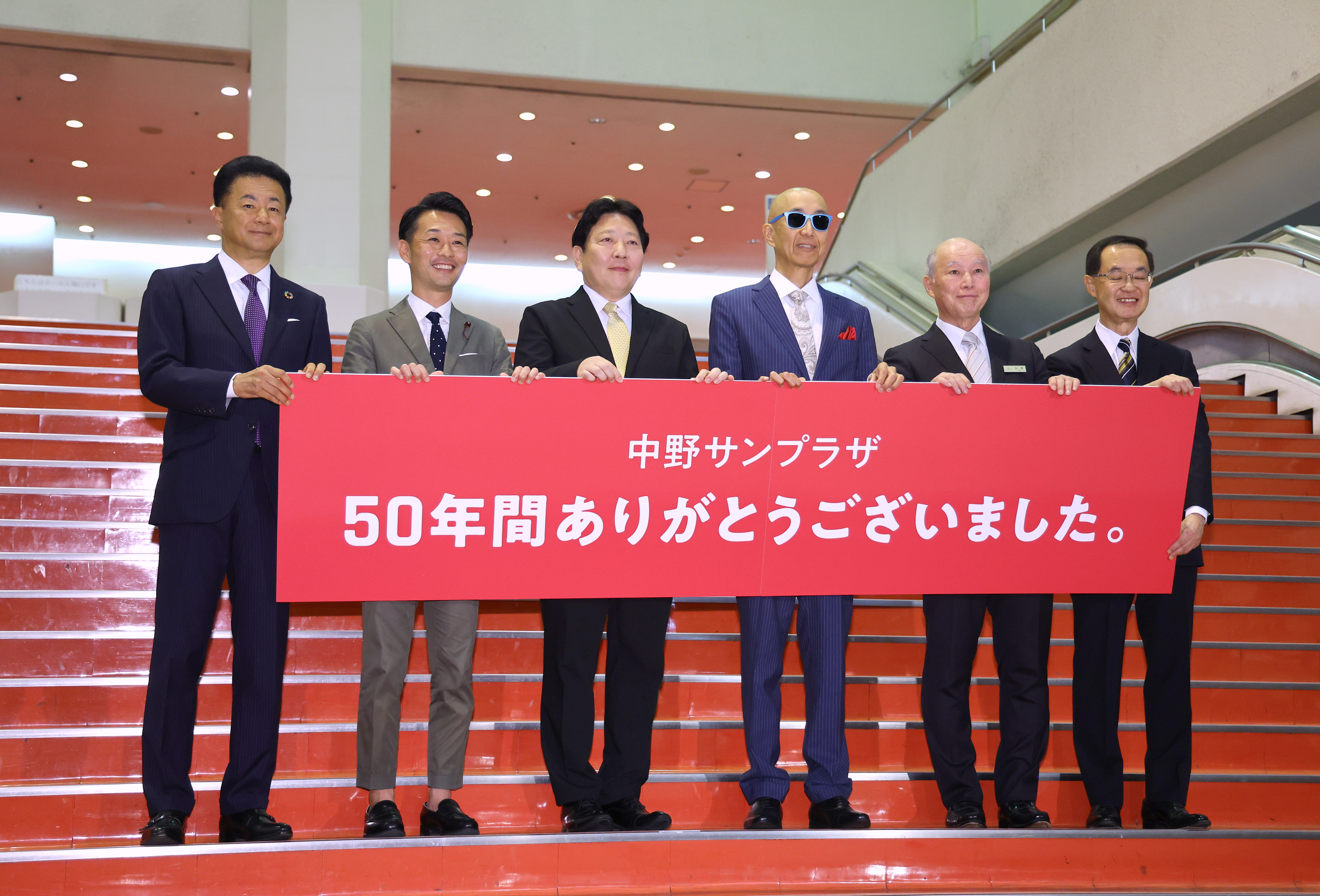 フォト】中野サンプラザ、歴史に幕 半世紀愛された音楽の殿堂 - 産経