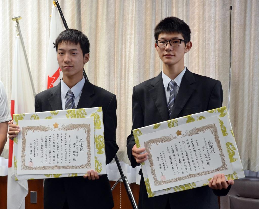 お手柄支援学校生に感謝状 大阪 枚方の踏切で女性救出 産経ニュース