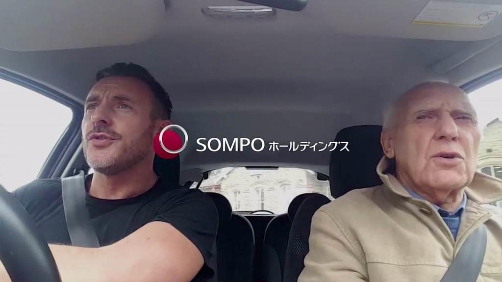 ｃｍウオッチャー 英国の親子の胸が熱くなる物語 ｓｏｍｐｏｈｄの認知症サポートプログラム 産経ニュース