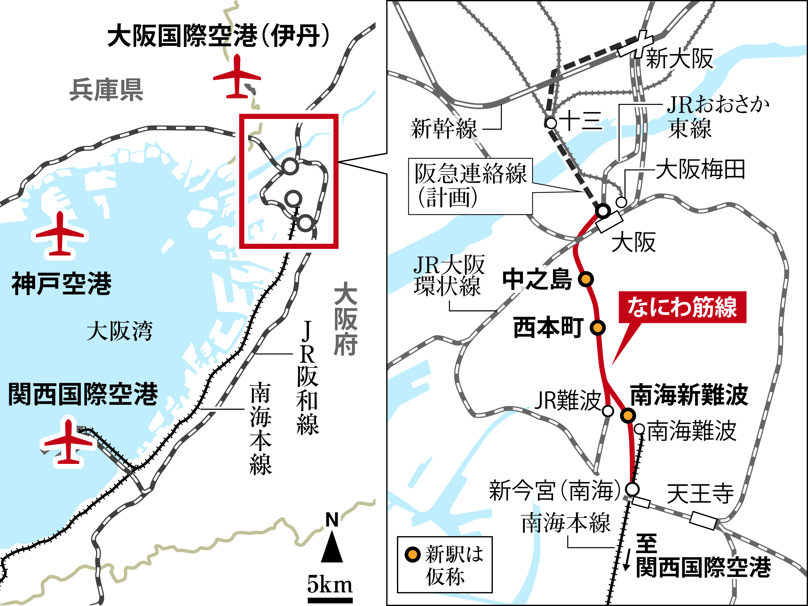 もう「遠い空港」じゃない関空 新線開業で大阪中心部へアクセス向上 大阪市外への周遊が課題 関空 開港から30年㊦ - 産経ニュース