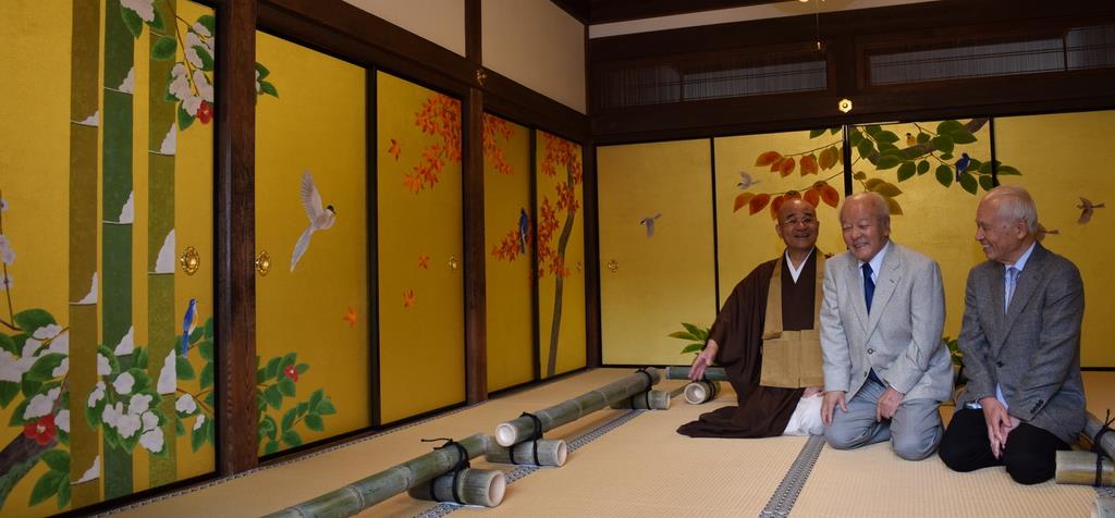 奈良・当麻寺奥院の重文「大方丈」に襖絵 - 産経ニュース