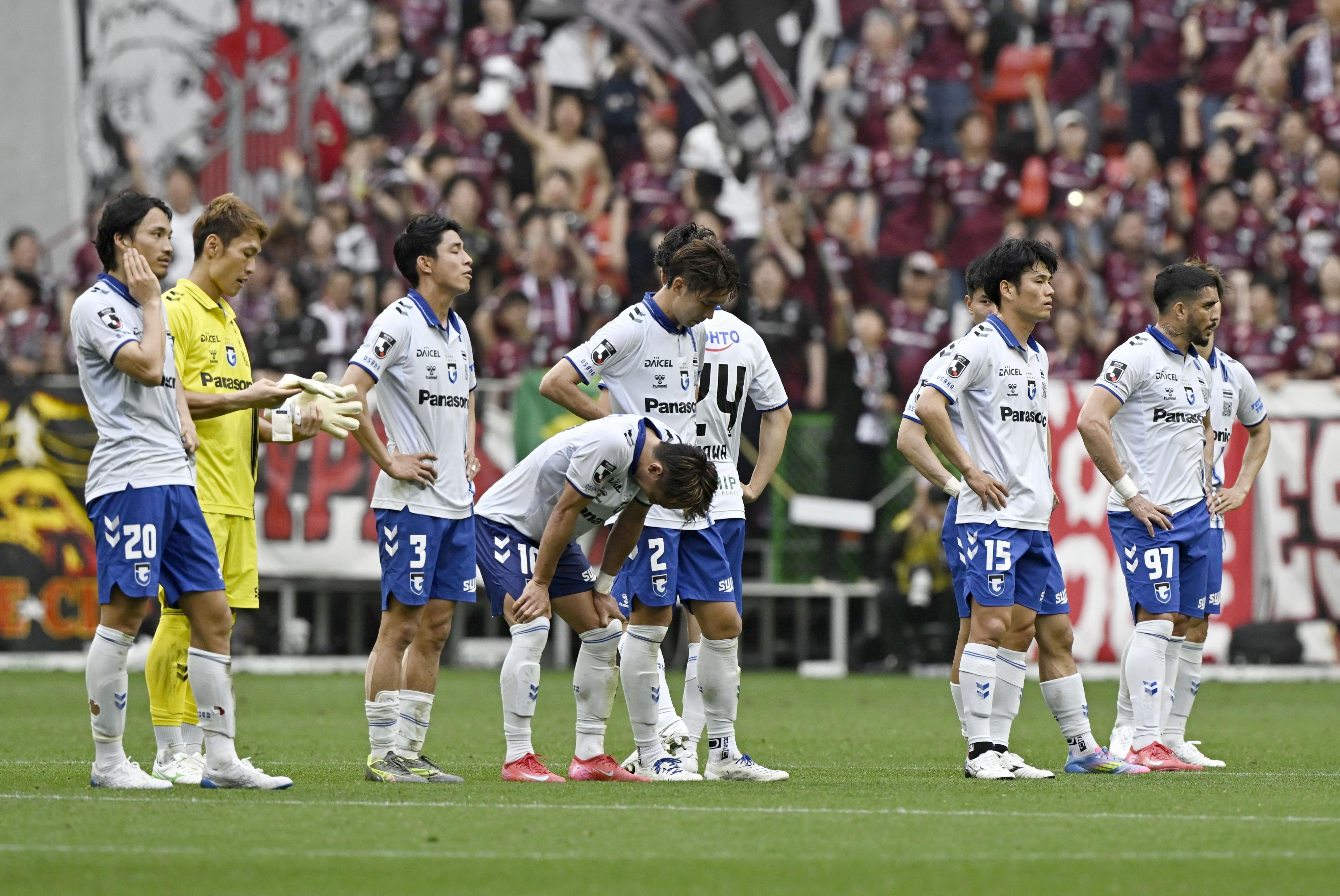 ガンバ大阪　黒川圭介　11点 Jリーグオフィシャルカード 113 黒川圭介 ガンバ大阪